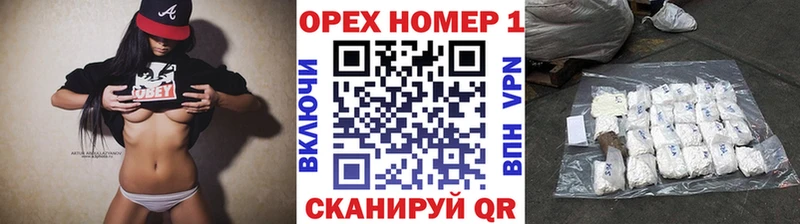 COCAIN Колумбийский  Купить где  Горняк 