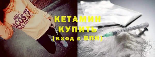 прущие грибы Белокуриха