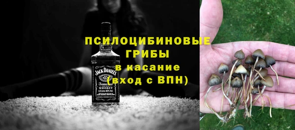 каннабис Белоозёрский