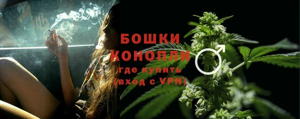каннабис Белоозёрский