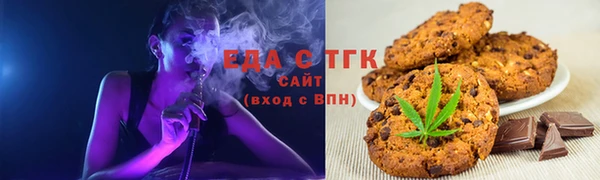 прущие грибы Белокуриха