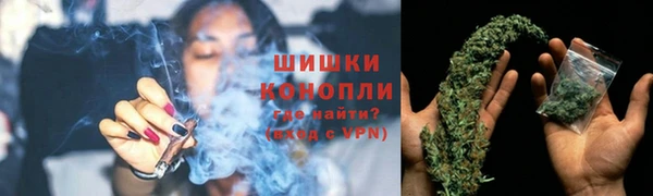 эйфоретик Беломорск