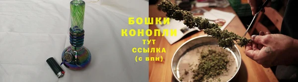 каннабис Белоозёрский