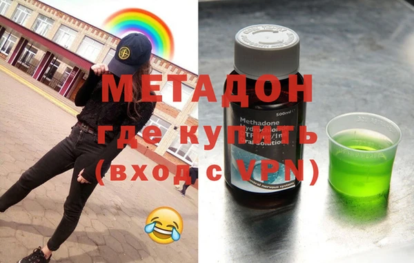 прущие грибы Белокуриха