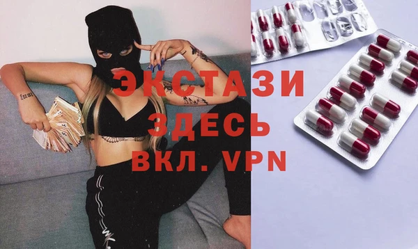 каннабис Белоозёрский