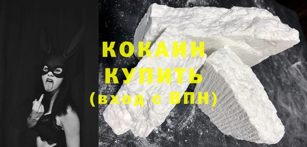 каннабис Белоозёрский