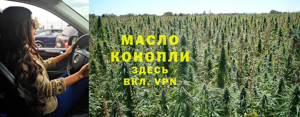 прущие грибы Белокуриха